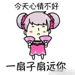 搞怪谈你在王者荣耀最怕遇到什么坑比最怕有人秒选小乔
