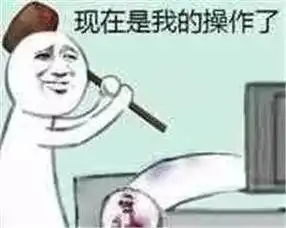 望财杨幂鹿晗solo王者农药,幂幂吊打鹿晗
