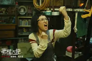 娘娘也变逗比恶棍天使邓超夫妇齐上阵
