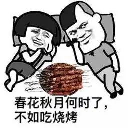 美女搞怪自拍扮丑网友直接卸妆就够了
