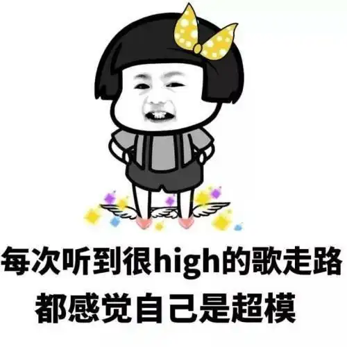搞笑gif段子孩子,今天这顿打是跑不了了
