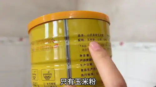 你们孕期长了多少斤,二妹已经长这么重了,后面猛涨期可怎么办
