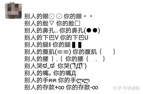 有哪些沙雕又可爱的朋友圈文案
