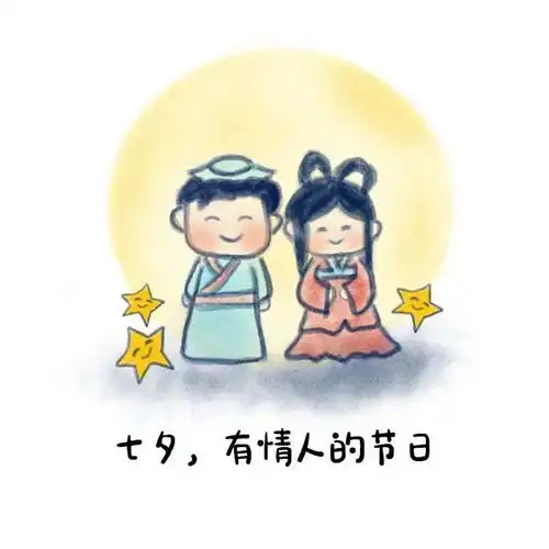 七夕搞事情用福建广电5000㎡大屏高甜告白,浪漫比拼拍电影
