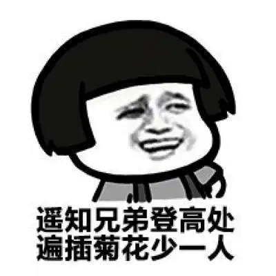幽默笑话今年过年和我爸一起出去买菜,他前面走着我跟着

