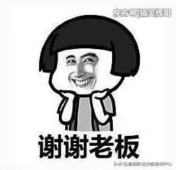 搞笑笑话老婆终于拿到了驾照,今天开着我给她买的新车去上班了
