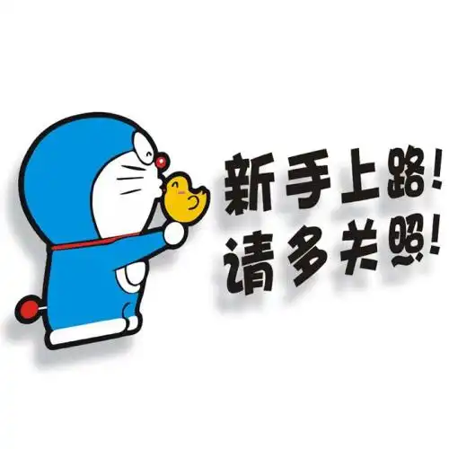 搞笑gif趣图姑娘,同样是吃辣条,你俩的差距咋就这么大呢