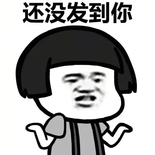 最逗比的搞笑故事,简短幽默,专治不开心
