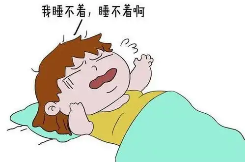孕晚期你是几点睡觉睡不着该怎么办试试这3个方法
