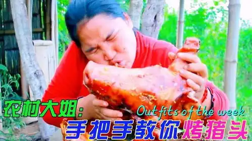 烧烤界难得一见的奇才,烤西瓜猪头还有老母鸡,真是百闻不如一见
