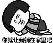 搞笑段子警察你真是一个有文化的扒手啊
