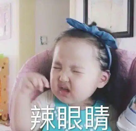 故事
