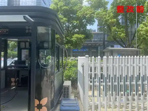 区应急管理局开展燃气安全三服务活动
