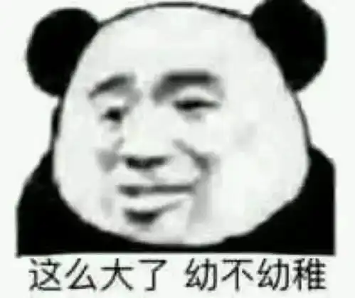 这些家长为了讨好老师,竟然......
