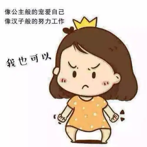 2018西医硕士考研择校指南,内附择校推荐