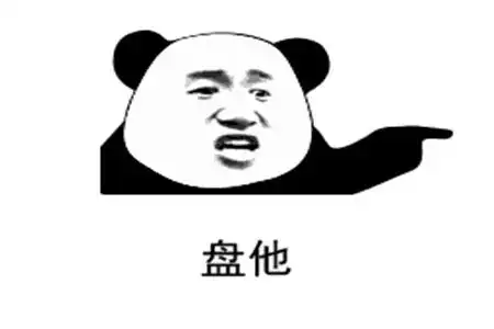 幽默笑话带男友回家见父母,我爸让他多吃米饭少拱白菜
