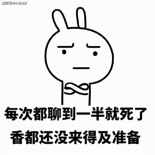 搞笑gif趣图大哥,你的应变能力不错,还知道往口袋塞啊
