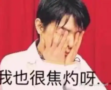 有没有羽生结弦的高清图呀或者表情包拿来吧你们