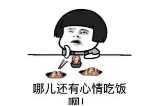 超级搞笑,给老子回来众人纷纷感慨这儿子当的真孝顺
