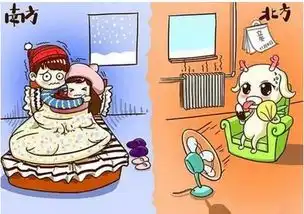 南方人比北方人有钱的原因是什么
