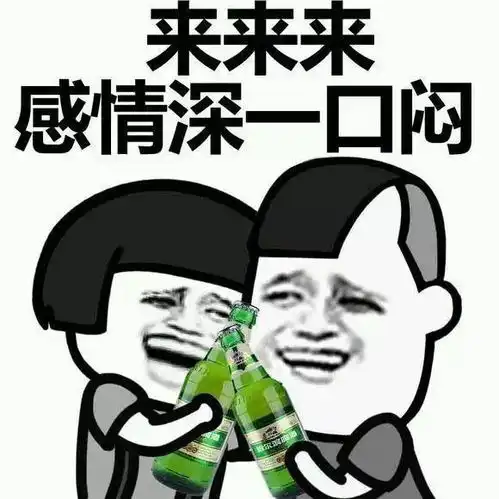 爆笑故事奇葩舍友喝醉酒了,回宿舍猛吃香瓜,睡到半夜喷一墙
