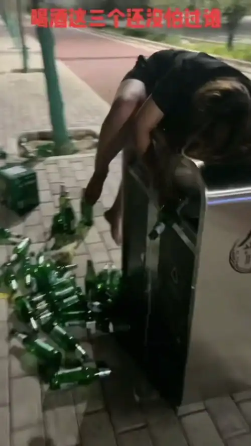 喝酒最高境界
