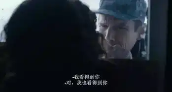 豆瓣8.8分,被狠狠的感动一把
