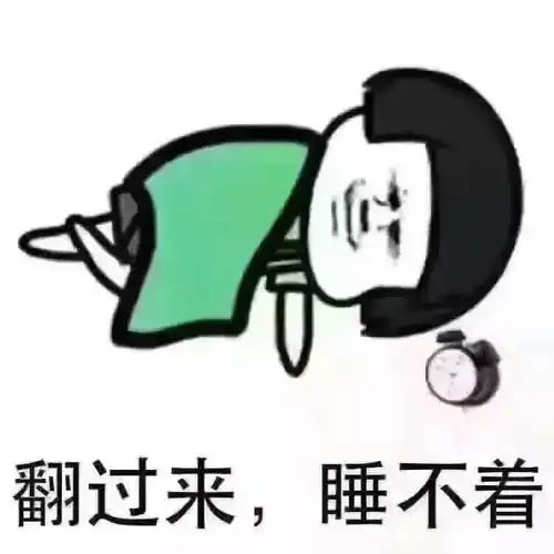 世界睡眠日你睡得好吗或许因为这个你已经患上晚睡拖延症
