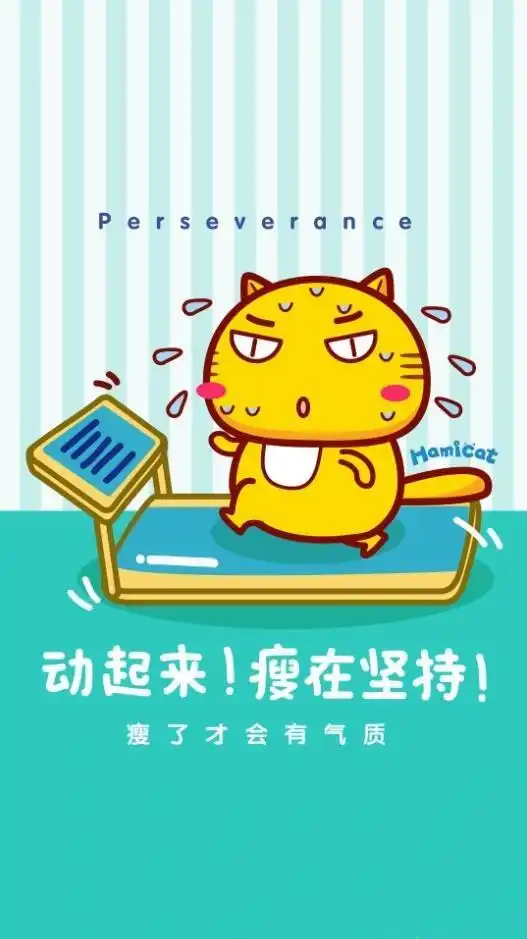 蓓盈纤减肥药的危害
