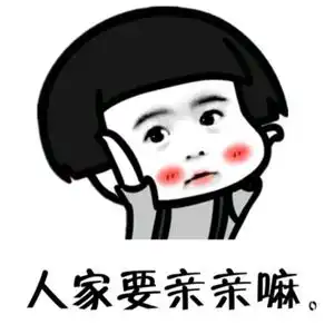 笑话单位新装可以刷脸的刷卡机,几个妹子录照片,怎么都拍不美

