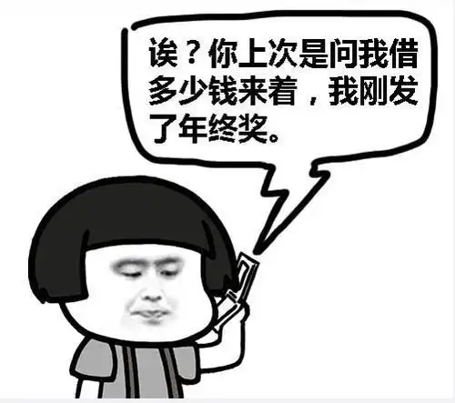 幽默段子哥们结婚陪他买家具,销售阿姨的话让俺长见识了
