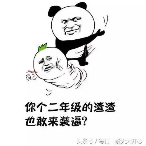 搞笑段子阿姨,这都是自己家人,别客气,不喜欢吃别勉强
