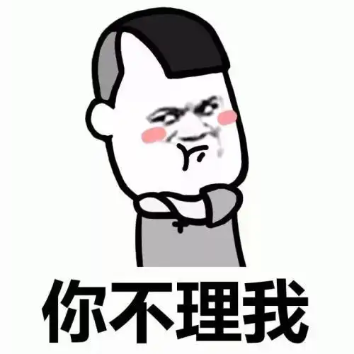 幽默笑话晚上,熟睡的女友脸上有一只蚊子在吸她血
