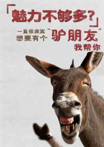 表情珍珠奶茶表情
