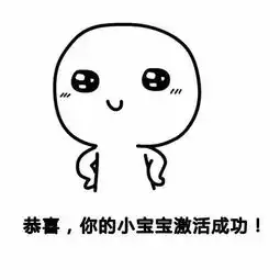 女生撒娇表情包,拿去发给你男朋友吧
