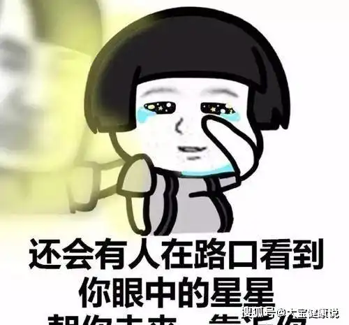 开心一笑姐姐两口子吵架,姐姐生气说要离婚,就回娘家住了
