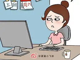 蓝蓝小飞侠的主页zcool
