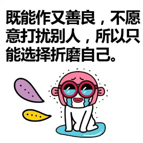 搞笑gif趣图搬寝室搬出了出嫁的感觉
