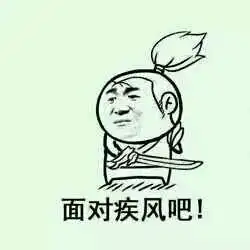 像这种的搞笑英雄联盟角色图片,还有吗
