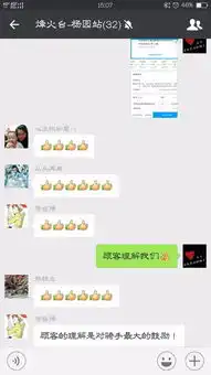 点外卖备注不用送货外卖小哥看到订单懵了
