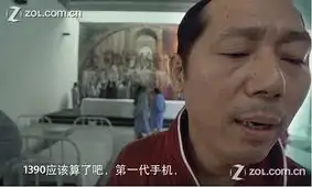 超搞笑世上最强的手机号码
