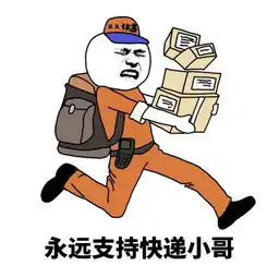 有没有什么单词让你心里一抖菊花一紧虎躯一震
