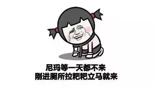 盘点毕业后加班累成狗的七大专业,你会后悔选它吗

