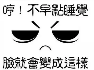 眼袋黑眼圈总甩不掉试试这几招
