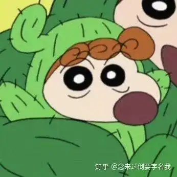 有哪些适合一家三口的微信头像
