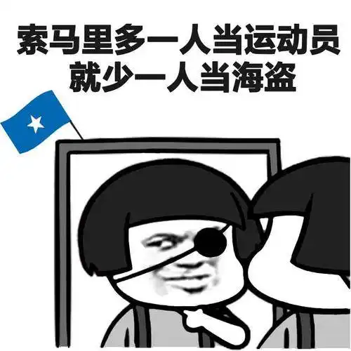 昨天在公婆家吃饭,和小姑子聊起她新交的男朋友
