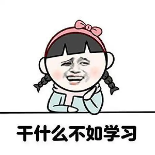找工作弄个假的大专毕业证,能糊弄过去吗