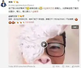 黄渤始于幽默,陷于才华,忠于人品
