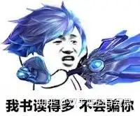iphonese2代和iphone8相比较,购买哪个更合适
