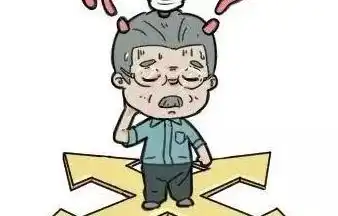 喝酒不开车,开车不喝酒
